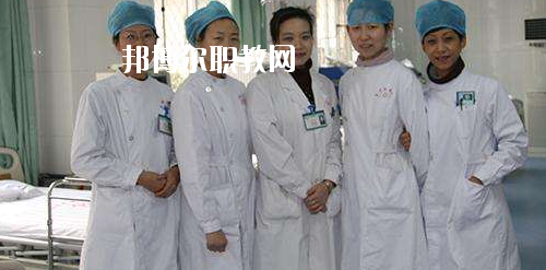 貴州2020年女生讀衛校好不好