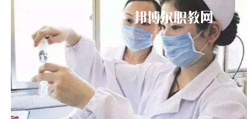 貴州2020年女生讀什么衛校好