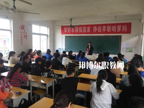 原陽縣職業教育中心2021年報名條件、招生要求、招生對象