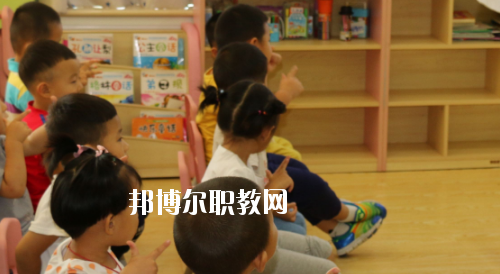 貴州2020年幼師學校學什么專業