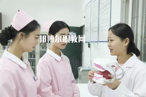 四川2020年衛校大專有哪些