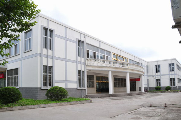 南京城建中等專業學校怎么樣、好不好