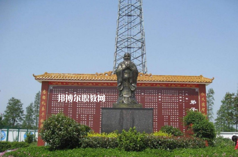 息縣職業(yè)教育中心2021年報名條件、招生要求、招生對象