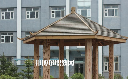 安徽輕工業(yè)干部中等專業(yè)學(xué)校2020年報名條件、招生要求、招生對象