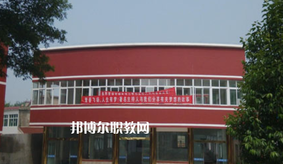 銅陵市財經學校2021年報名條件、招生要求、招生對象 