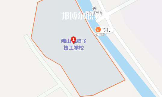 佛山騰飛技工學(xué)校地址在哪里    