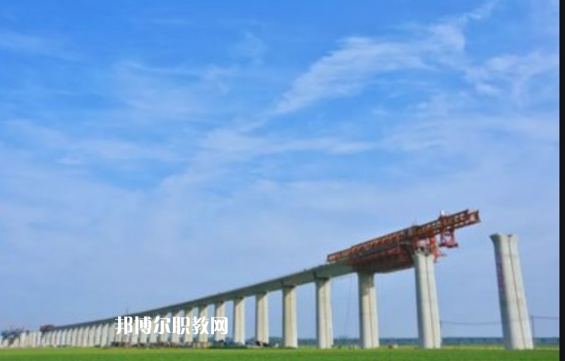 重慶2021年鐵路學校什么專業最好
