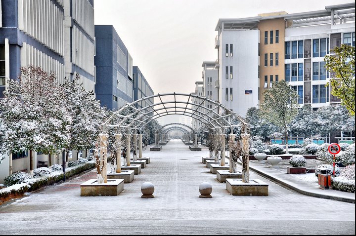 江蘇南京技師學(xué)院怎么樣、好不好