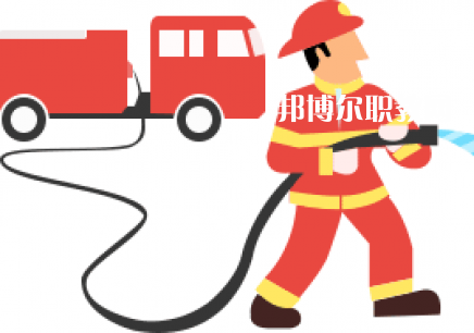 四川2021年消防技術工程學校有哪些專業適合女生