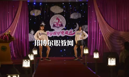 汕頭琪雅美容化妝職業(yè)技術(shù)學校2021年招生辦聯(lián)系電話