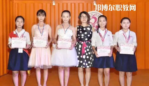 汕頭琪雅美容化妝職業(yè)技術(shù)學(xué)校怎么樣、好不好