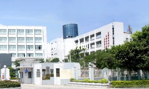 汕頭澄海職業技術學校2021年學費、收費多少