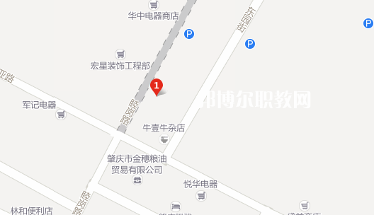 肇慶商貿中等職業學校地址在哪里 