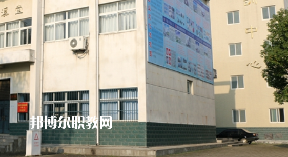 江淮工業(yè)學(xué)校2021年報(bào)名條件、招生要求、招生對(duì)象 