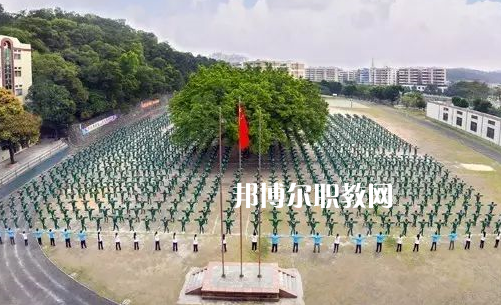 臺山培英職業技術學校2021年學費、收費多少