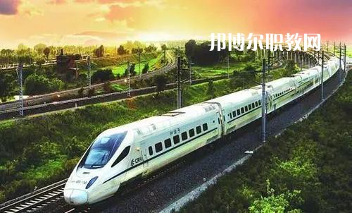 廣西2021年以鐵路學校為王牌專業的大專學校有哪些