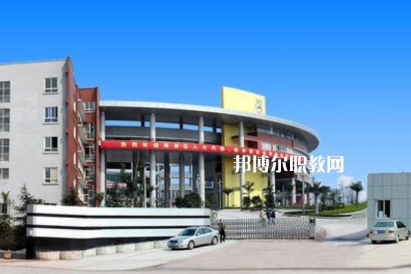 重慶2021年什么鐵路學校最好就業