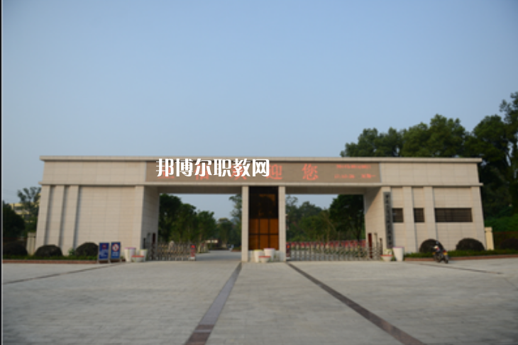 重慶2021年初中畢業讀什么中專學校