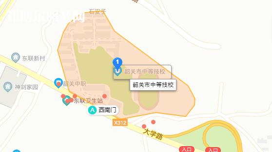 韶關中等職業技術學校地址在哪里 