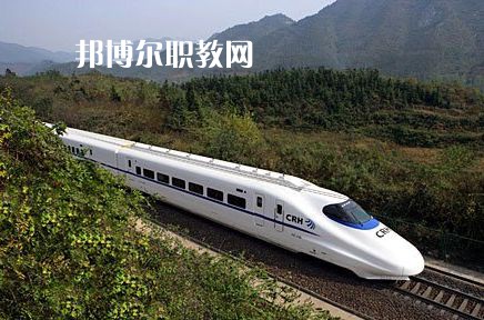 廣西2021年鐵路學校里面都有哪些專業