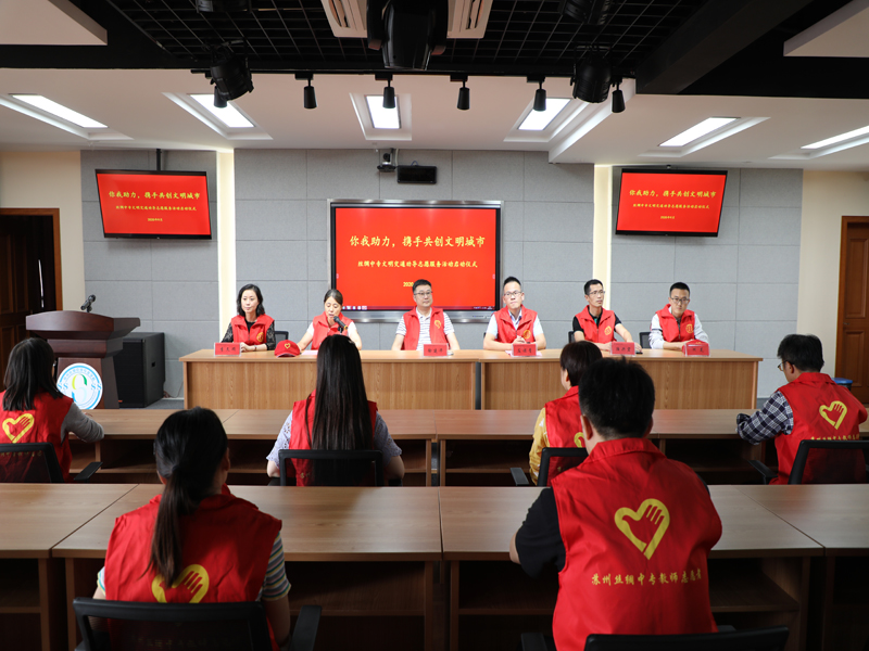 江蘇省蘇州絲綢中等專業(yè)學(xué)校2021年報(bào)名條件、招生要求、招生對(duì)象