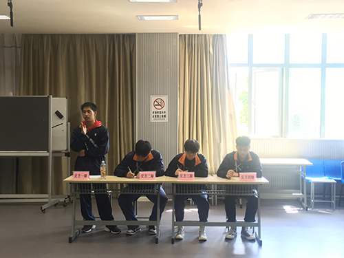 江蘇省太倉(cāng)中等專業(yè)學(xué)校2021年報(bào)名條件、招生要求、招生對(duì)象