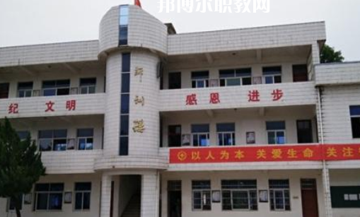 歙縣現代職業學校2021年招生簡章
