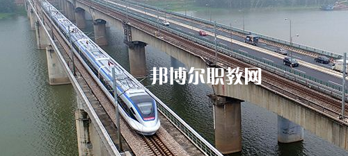 南寧2021年鐵路學校畢業是什么學歷