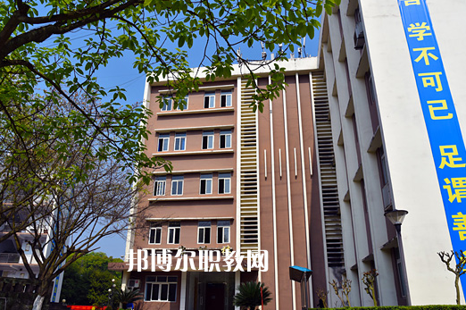 重慶春琿人文技工學(xué)校2021年招生辦聯(lián)系電話(huà)