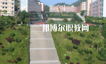 重慶立事信息工程學校網站網址