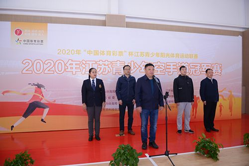 連云港市體育運動學校2021年招生辦聯系電話