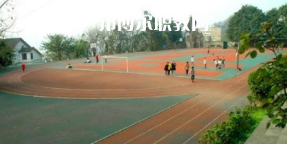 重慶市對外貿(mào)易經(jīng)濟(jì)學(xué)校2021年報(bào)名條件、招生要求、招生對象