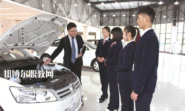 廣州初中生讀什么汽修學校