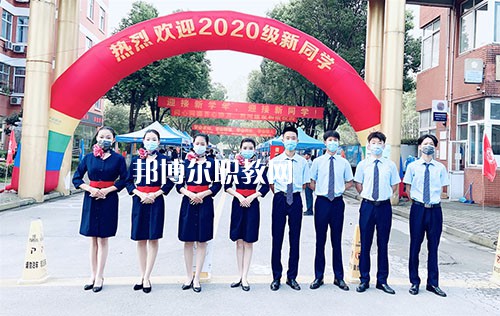 蘇州福納影視藝術學校2021年有哪些專業