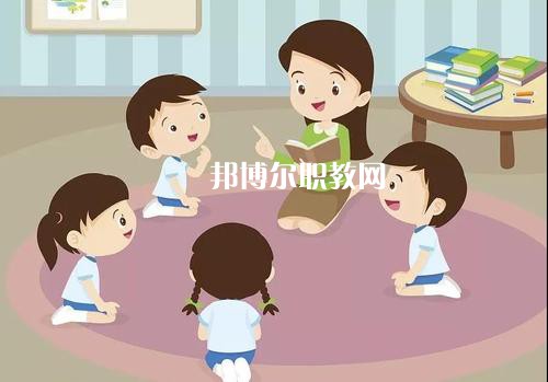 成都2021年幼師學(xué)校哪個(gè)專業(yè)好