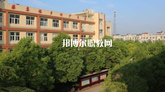 阜南科技藝術學校2021年報名條件、招生要求、招生對象 