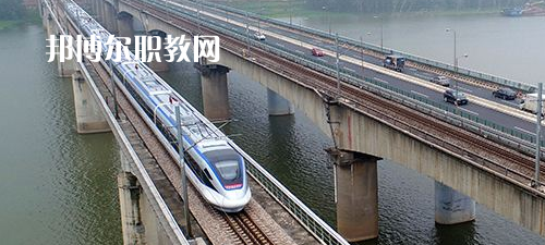 廣西2021年哪個鐵路學校就業最好