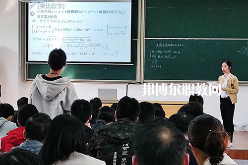 江蘇省常熟職業(yè)教育中心校2021年報(bào)名條件、招生要求、招生對(duì)象