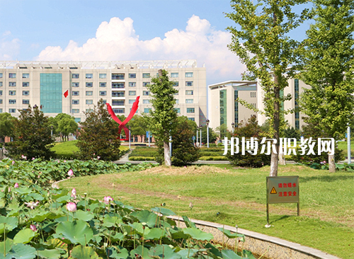 江蘇省常熟職業教育中心校怎么樣、好不好