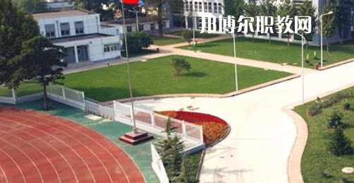 阜陽職業技術學院(中專部)2021年招生簡章