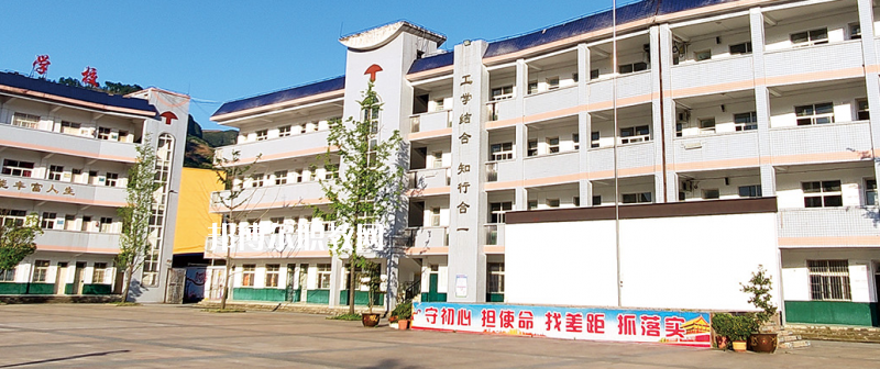 貴定中等職業學校2021年招生辦聯系電話