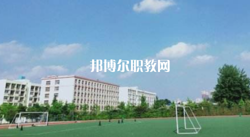 阜陽職業技術學院(中專部)2021年有哪些專業