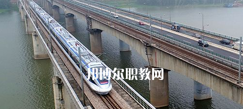 廣西2021年什么鐵路學校有前途