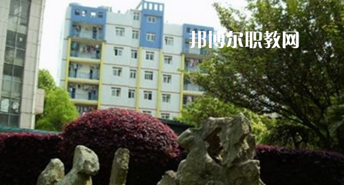 都勻市中等職業技術學校地址在哪里
