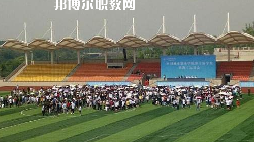 納雍縣職業(yè)技術(shù)學校2021年報名條件、招生要求、招生對象