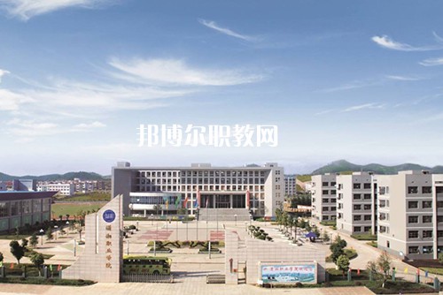 揚州市弘揚中等專業學校怎么樣、好不好