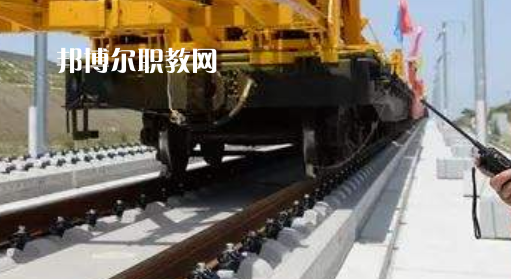 合肥2021年鐵路學校的專業有哪些