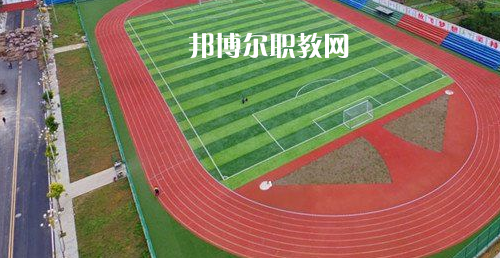 安順民族職業技術學校網站網址