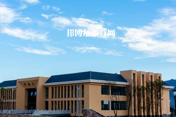 云龍縣民族職業高級中學2021年招生簡章