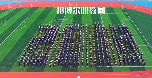 錦屏縣中等職業(yè)技術(shù)學校地址在哪里